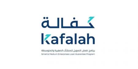 كفالة يُحقق نموًا بنسبة 98% لمنتج قطاع الترفيه بتمويل تخطى 304 ملايين ريال - هرم مصر