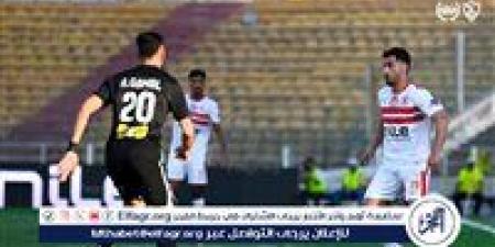 موعد مباراة الزمالك وفاركو في الدوري المصري والقناة الناقلة - هرم مصر