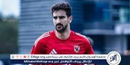 فحص طبي لـ بن رمضان قبل مران اليوم - هرم مصر