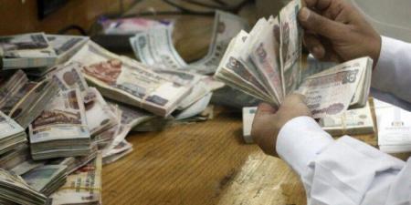لليوم الثالث.. استمرار صرف مرتبات شهر أغسطس 2025 - هرم مصر