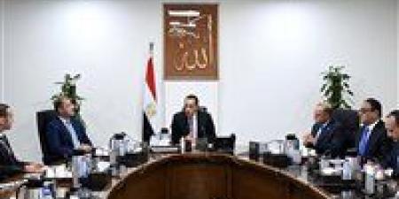رئيس الوزراء يجتمع برئيس هيئة الرقابة المالية ورئيس البورصة - هرم مصر