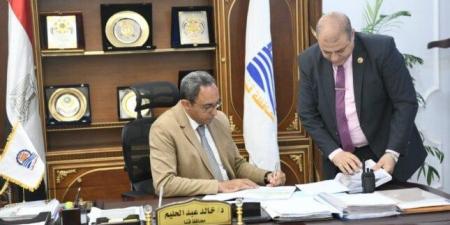 محافظ قنا يخفض الحد الأدنى للقبول بالثانوية العامة والفنيةلـ 234 - هرم مصر