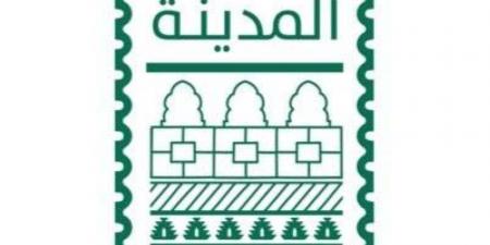 فتح التسجيل في معرض اليوم الوطني - هرم مصر