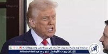 ترامب: السلطات الأمريكية ستسعى لإصدار أحكام الإعدام بحق المتهمين بارتكاب جرائم قتل في واشنطن - هرم مصر