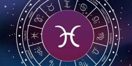 برج الحوت .. حظك اليوم الثلاثاء 26 أغسطس 2025: استمع لصوتك الداخلي - هرم مصر