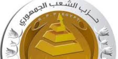 الشعب الجمهوري يطالب بالإفراج عن الشاب المصري المعتقل في بريطانيا - هرم مصر