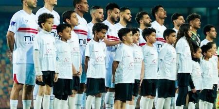 مشاهدة مباراة الزمالك وفاركو في الدوري الممتاز اليوم - هرم مصر