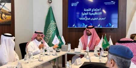 اجتماع للجنة التنظيمية للمعرض السعودي للطيران ساند آند فن 2025 - هرم مصر