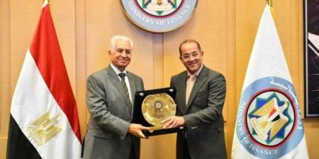 بروتوكول تعاون بين «المالية» والأكاديمية العربية للعلوم الإدارية والمالية والمصرفية - هرم مصر