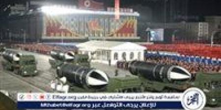 كوريا الشمالية: لن نتخلى أبدًا عن الأسلحة النووية - هرم مصر