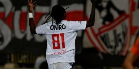 شيكو بانزا يتوج بجائزة أفضل لاعب في مباراة الزمالك وفاركو - هرم مصر