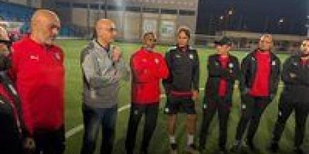 وليد درويش يجتمع بلاعبي المنتخب قبل انطلاق المران الأول في أبها استعدادًا لكأس الخليج - هرم مصر