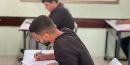 نتيجة تقليل الاغتراب 2025 لطلاب المرحلتين الأولى والثانية.. رابط مباشر - هرم مصر