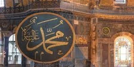 كيفية رؤية الرسول في المنام.. علي جمعة يكشف أفضل طريقة مجربة - هرم مصر