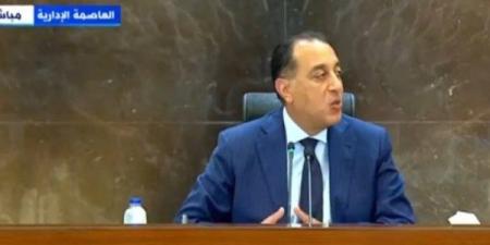 رئيس الوزراء لصدى البلد: توجيه فوري لمحافظ القاهرة بشأن الحدائق العامة - هرم مصر