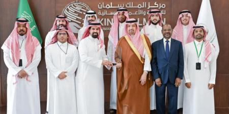 مركز الملك سلمان للإغاثة يتسلم شهادة الآيزو الدولية في جودة البيانات - هرم مصر