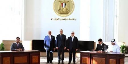 باستثمارات 220 مليون دولار.. رئيس الوزراء يشهد توقيع عقد مشروع «أتوم سولار مصر» - هرم مصر