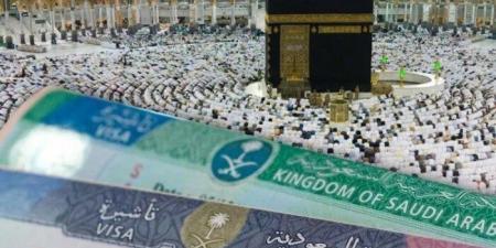خدمة نسك عمرة 2025.. خطوات التقديم والحصول على التأشيرة إلكترونيًا - هرم مصر