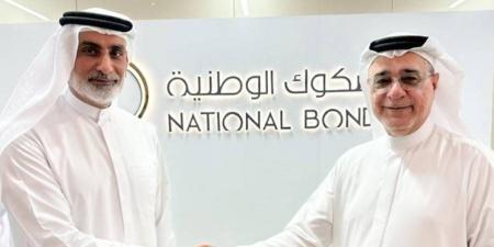 «أسيكو» تدير المحفظة العقــارية لـــ«الصكـــوك الوطنيــة» - هرم مصر