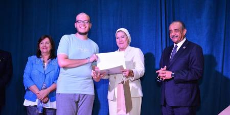 "المجلس القومي للطفولة والأمومة" يكرم أوائل الثانوية العامة - هرم مصر