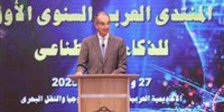 وزير الاتصالات: مقترح مصرى بإنشاء مجلس الوزراء العرب للذكاء الاصطناعى لتعزيز التواجد على الخريطة - هرم مصر