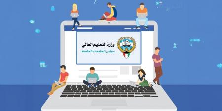 قبول 66 طالباً وطالبة من حملة الثانوية الإنكليزية في البعثات الداخلية «2025-2026» - هرم مصر