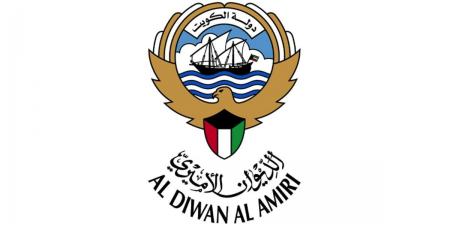 الديوان الأميري ينعى المغفور له بإذن الله الشيخ علي عبدالله الخليفة الصباح - هرم مصر