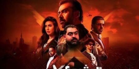 منصة رقمية تكشف عن عرض فيلم «مشروع X» في هذا الموعد - هرم مصر