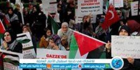 مظاهرات حاشدة في أستراليا دعمًا لفلسطين وسط تصاعد التوتر مع إسرائيل - هرم مصر