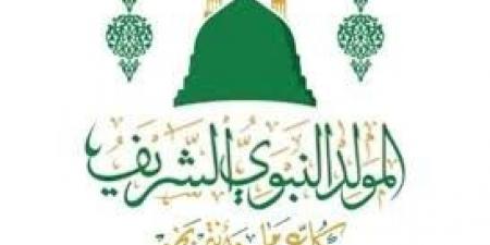 في ذكرى مولده .. كيف كان يتعامل النبي مع الأهل والجيران؟ - هرم مصر
