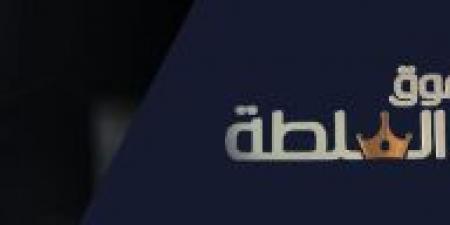 فوق السلطة: ماذا فعل حاخام يهودي بفتيات قاصرات؟ - هرم مصر