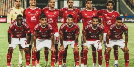 قائمة الأهلي لمواجهة بيراميدز في الدوري.. موقف طاهر وبن رمضان وعاشور - هرم مصر
