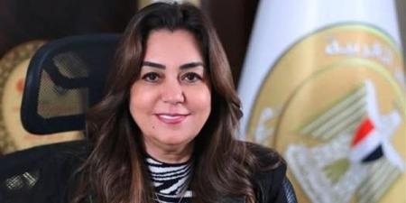 انطلاق الأسبوع الرابع من الخطة التدريبية بمركز سقارة الأحد المقبل - هرم مصر