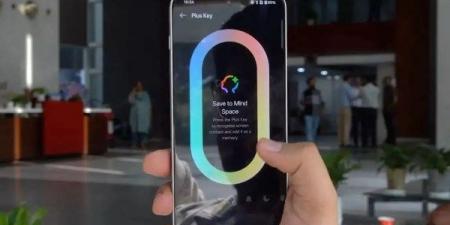 ما هي ميزة OnePlus AI Plus Mind وكيف تستخدمها؟ - هرم مصر