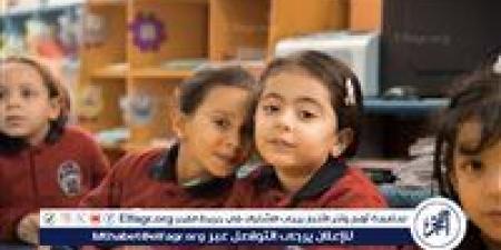 خريطة الدراسة.. متى يبدأ العام الدراسى الجديد 2025 ـ 2026 بجميع المدارس - هرم مصر