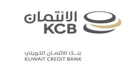 بنك الائتمان الكويتي: موافقة مجلس الوزراء على تجديد المحفظة المالية لتمويل توسعة وترميم السكن الخاص - هرم مصر