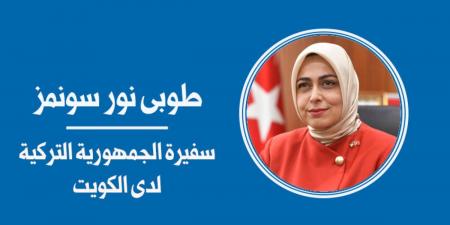 تركيا تحتفل بعيد النصر وتصعد كقوة عالمية في صناعة الدفاع - هرم مصر