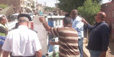 أسرة طلاب من أجل مصر بجامعة الأقصر تنظم برنامجًا تدريبيًا حول البحث العلمي - هرم مصر