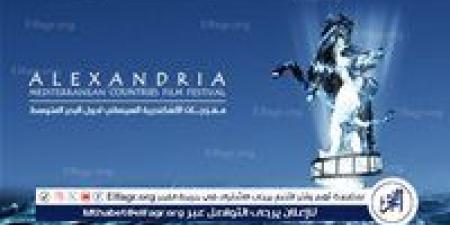 إطلاق اسم السيناريست والمنتج الراحل فاروق عبد الخالق على قاعة المركز الصحفي ضمن فعاليات مهرجان الإسكندرية السينمائي - هرم مصر