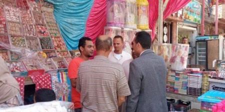 سلع منتهية الصلاحية وخبز ناقص الوزن.. ضبط 103 مخالفة تموينية بالمنيا - هرم مصر