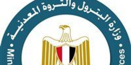 عاجل..وزارة البترول: حالتي وفاة و6 إصابات بعد انفجار خط غاز بمحافظة الإسماعيلية - هرم مصر