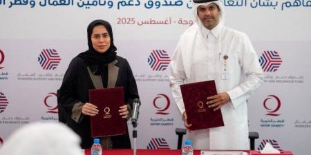 توقيع مذكرة تفاهم بين "قطر الخيرية" و"صندوق دعم وتأمين العمال" - هرم مصر