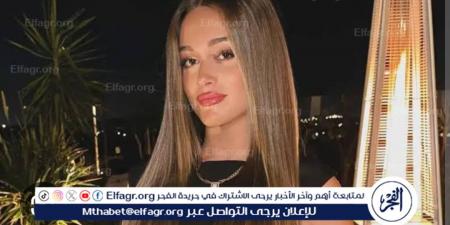 مسلسلين.. تعرف على أحدث أعمال نور إيهاب - هرم مصر