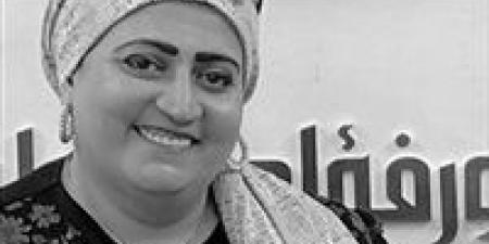 وفاة مديرة إدارة بورفؤاد التعليمية بعد صراع مع المرض ببورسعيد - هرم مصر