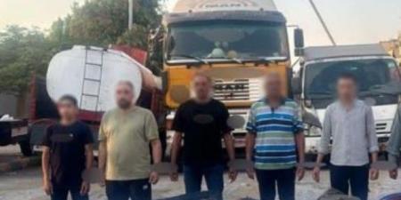ضبط تشكيل عصابى سرقوا 13 طن سولار باستخدام سيارات معدّلة - هرم مصر