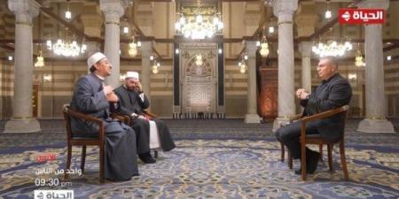 خمسة أشياء تمثل طريقة الاحتفال الأفضل بمولد النبي ﷺ يوضحها الشيخ رمضان عبد المعز - هرم مصر