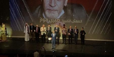 تكريم صبري فواز وحنان يوسف بمهرجان القاهرة الدولي للمسرح التجريبي - هرم مصر