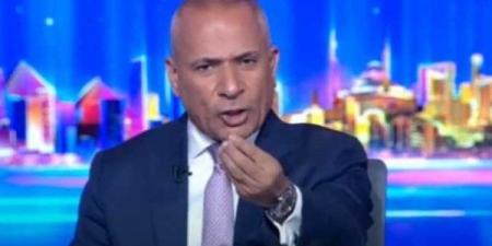 على مسؤوليتي.. أحمد موسي يناقش استضافة مصر قمة العشرين | بث مباشر - هرم مصر