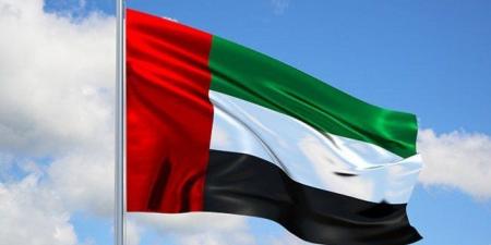 الإمارات ترسل مساعدات إنسانية عاجلة إلى المتأثرين من زلزال شرق أفغانستان - هرم مصر