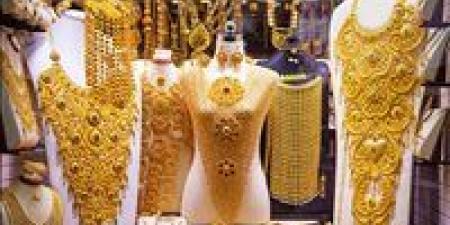 أسعار الذهب اليوم في قطر - هرم مصر